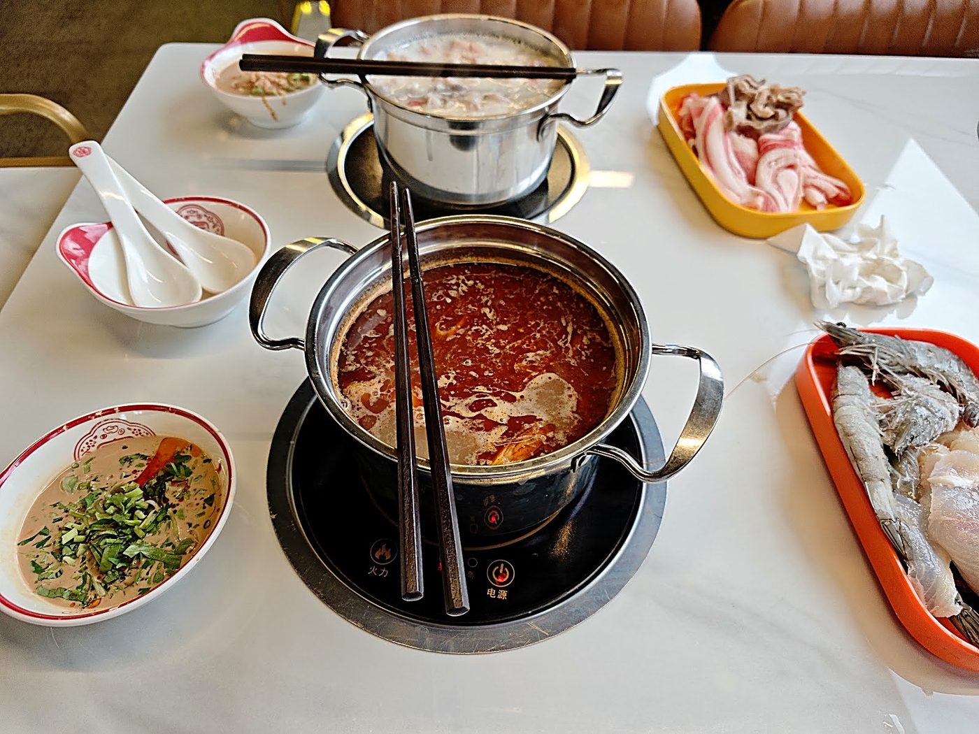 Individual Hotpot Broth Choices
